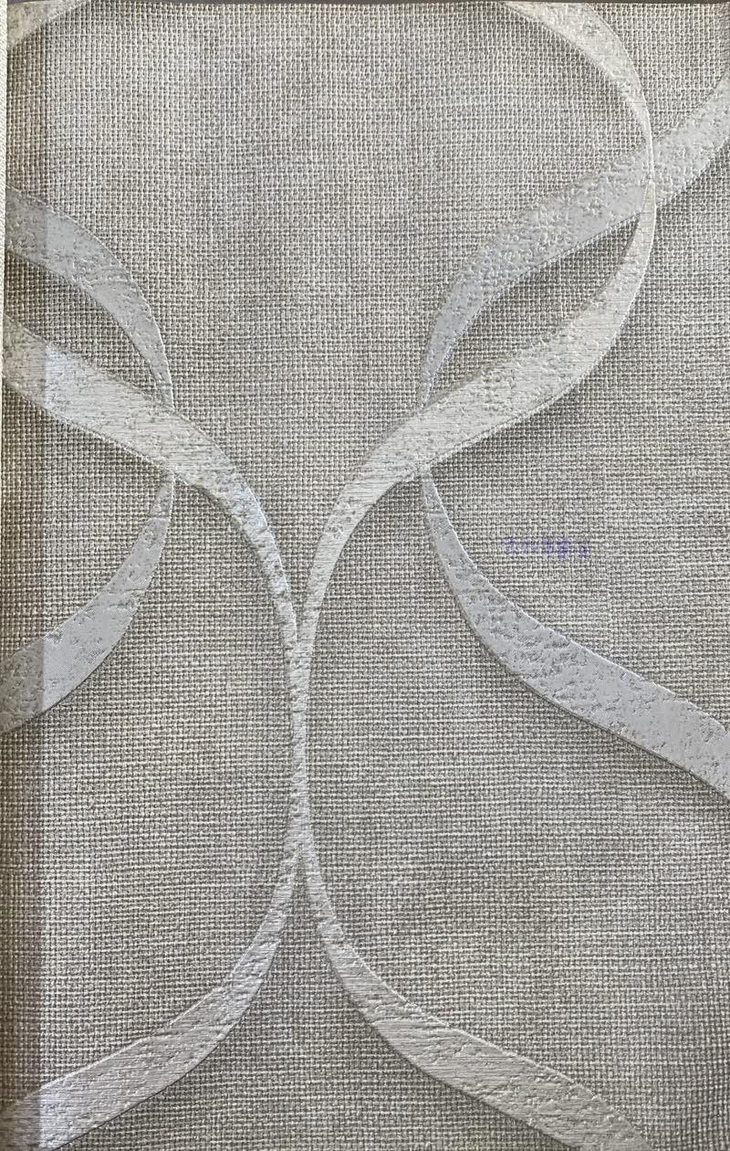 Home Catalogue view 2